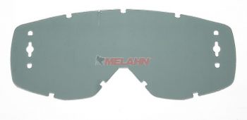 SCOTT Ersatzglas WORKS Hustle / Tyrant / Split / OTG, kratzfest, stark-getönt SCOTT Ersatzglas WORKS Hustle / Tyrant / Split / OTG, kratzfest, stark-getönt