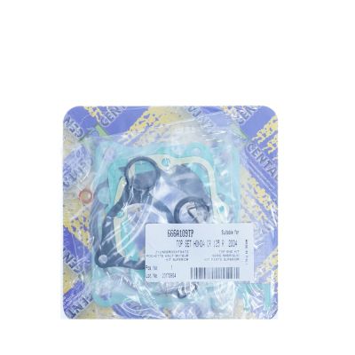 ATHENA Dichtsatz Zylinder für HONDA CR 125 2004