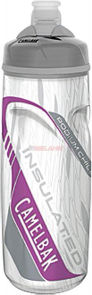 CAMELBAK Trinkflasche: Iso-Podium 0,62 Liter, indigo
