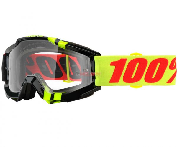 100% Brille: Accuri Zerbo, gelb/schwarz